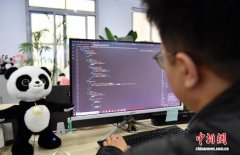 雄安新区：AI赋能百亿毛绒玩具产业